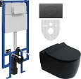 Комплект Унитаз подвесной STWORKI Ноттвиль SETK3104-2616 безободковый, с микролифтом, черный + Систе 587857 Комплект Унитаз подвесной STWORKI Ноттвиль SETK3104-2616 безободковый, с микролифтом, черный + Систе 587857