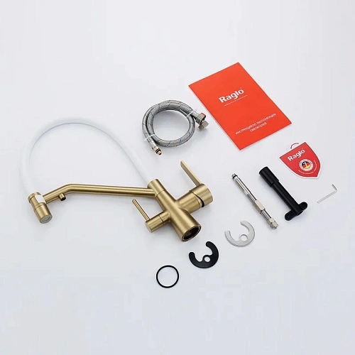 Смеситель для кухни Raglo R80.62.03 с гибким изливом с подключением к фильтру, золотой сатин Смеситель для кухни Raglo R80.62.03 с гибким изливом с подключением к фильтру, золотой сатин