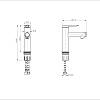 Смеситель для раковины Wonzon & Woghand хром (WW-H1017-CR) Смеситель для раковины Wonzon & Woghand хром (WW-H1017-CR)