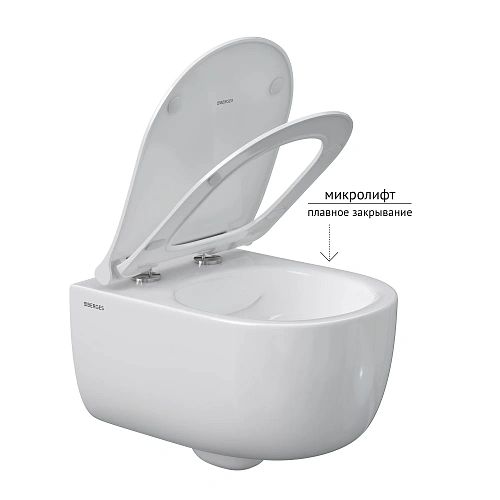 Комплект инсталляции BERGES NOVUM525, с клавишей смыва O3 хром глянец, унитазом EGO Rimless и сиденьем Okus Slim SO, микролифт, быстросъем 043249 Комплект инсталляции BERGES NOVUM525, с клавишей смыва O3 хром глянец, унитазом EGO Rimless и сиденьем Okus Slim SO, микролифт, быстросъем 043249