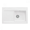 Картинка анонса товара «кухонная мойка villeroy &amp; boch subway 45 671401r1 (6714 01 r1) ceramicplus»