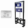 Инсталляция для унитаза BETTOSERB SAVA FREE STANDING SFS40006462 с клавишей смыва TWIN хром матовый