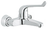 Картинка анонса товара «смеситель для раковины grohe euroeco special (вынос 204 мм, длина рычага 170 мм), хром (32795000)»