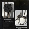 Душевая система Esbano DAISY (ESDSDAIS-DSGM) оружейная сталь 1750x544x266 Душевая система Esbano DAISY (ESDSDAIS-DSGM) оружейная сталь 1750x544x266