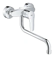 Смеситель для кухни GROHE Eurosmart 2021, настенный монтаж, вынос излива 277 мм, хром (32224003) Смеситель для кухни GROHE Eurosmart 2021, настенный монтаж, вынос излива 277 мм, хром (32224003)