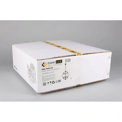 Люстра подвесная Omnilux Serrano OML-94503-06 Люстра подвесная Omnilux Serrano OML-94503-06