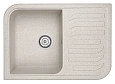Кухонная мойка Granula 7001, ПИРИТ, кварц 695х495 Кухонная мойка Granula 7001, ПИРИТ, кварц 695х495