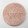 Коврик WasserKRAFT Dill BM-3918 Cameo Rose бежевый Коврик WasserKRAFT Dill BM-3918 Cameo Rose бежевый