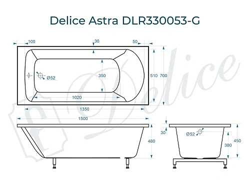 Ванна из искусственного камня Delice Astra 150х70 DLR330053-G глянцевая Ванна из искусственного камня Delice Astra 150х70 DLR330053-G глянцевая
