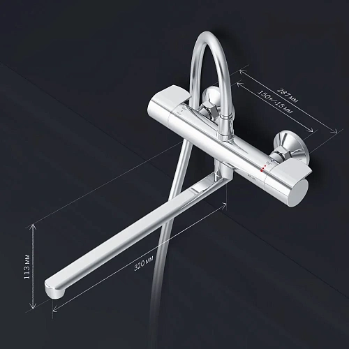 Смеситель для ванны AM.PM X-Joy F85A50900 с термостатом, хром Смеситель для ванны AM.PM X-Joy F85A50900 с термостатом, хром