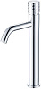 Картинка анонса товара «смеситель для раковины boheme stick chrome diamond chrome 122-crcr»