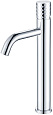 Детальная картинка товара «смеситель для раковины boheme stick chrome diamond chrome 122-crcr»