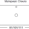 Столешница Boheme Lucido стекло 80см прямая Лиловый 853-080-PU Столешница Boheme Lucido стекло 80см прямая Лиловый 853-080-PU
