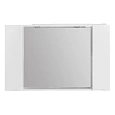 Шкаф-пенал BelBagno MARINO-SPC-1200/750-2A-BL-P подвесной 1200x150 Bianco Lucido Шкаф-пенал BelBagno MARINO-SPC-1200/750-2A-BL-P подвесной 1200x150 Bianco Lucido