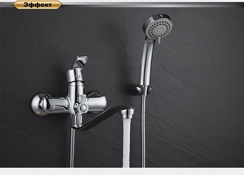 Смеситель для ванны D&K Arbeo Bayern DA1243301 Смеситель для ванны D&K Arbeo Bayern DA1243301