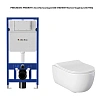 Комплект унитаза Allen Brau Priority 306274+301296+301297 с инсталляцией