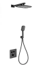 Душевая система Wonzon &amp; Woghand с термостатом, встраиваемая, черный матовый (WW-B4003-MB)