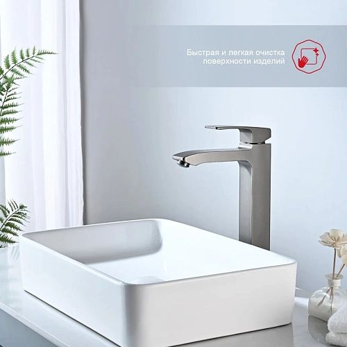 Смеситель для раковины Raglo R01.15.09, графит Смеситель для раковины Raglo R01.15.09, графит