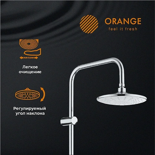 Душевая система Orange S06cr хром Душевая система Orange S06cr хром