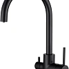 Смеситель для кухни Kaiser 26744-9 под фильтр, черный матовый Смеситель для кухни Kaiser 26744-9 под фильтр, черный матовый