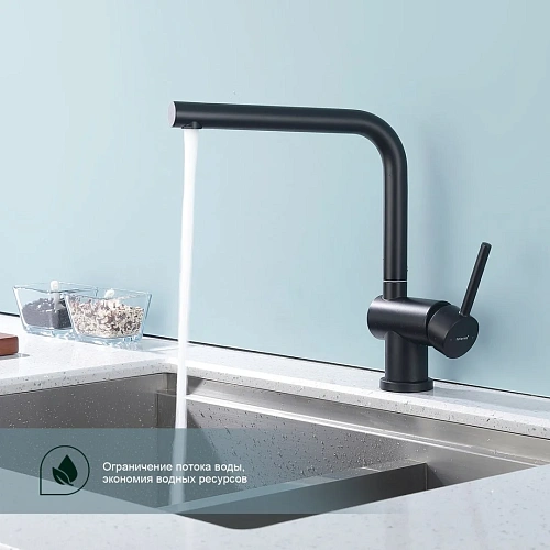 Смеситель для кухни Splenka S205.40.06, черный Смеситель для кухни Splenka S205.40.06, черный