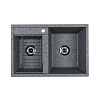 Картинка анонса товара «кухонная мойка aquaton делия 78 dbl 1a723132de230 из литого мрамора, две чаши, серый»