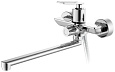 Смеситель для ванны Haiba HB22589, хром Смеситель для ванны Haiba HB22589, хром