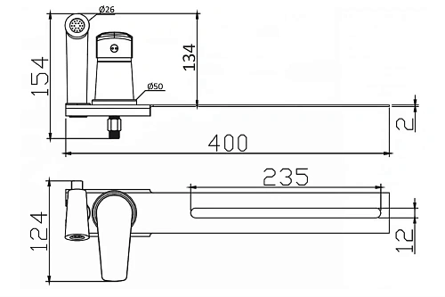Гигиенический душ Orange Sofi M43-831cr для установки на унитаз, хром Гигиенический душ Orange Sofi M43-831cr для установки на унитаз, хром