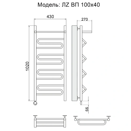 Полотенцесушитель электрический Ника CURVE ЛZ ВП 100/40 левый тэн Полотенцесушитель электрический Ника CURVE ЛZ ВП 100/40 левый тэн