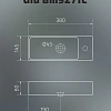 Раковина Gid Bm9271L 62202L подвесная черная матовая 38.0x14.5x8 Раковина Gid Bm9271L 62202L подвесная черная матовая 38.0x14.5x8