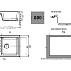 Кухонная мойка GranFest Practic P-760 L тер терракот Кухонная мойка GranFest Practic P-760 L тер терракот