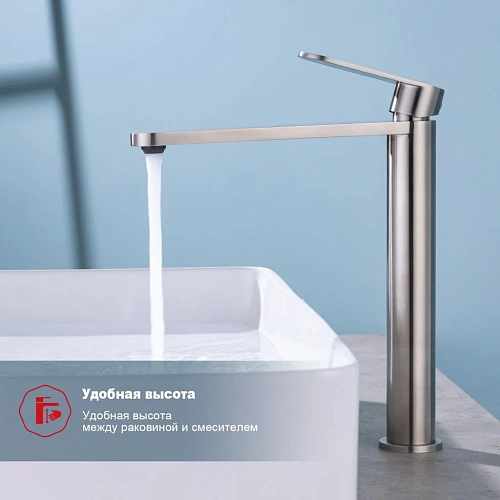 Смеситель для раковины Raglo R10.15.05, сатин Смеситель для раковины Raglo R10.15.05, сатин