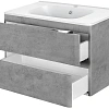 Тумба под раковину Vincea Vico 80 Beton VMC-2V800BT Тумба под раковину Vincea Vico 80 Beton VMC-2V800BT
