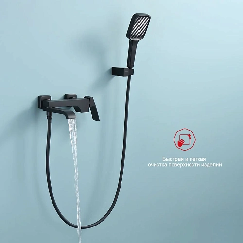 Смеситель для ванны Raglo R02.30.06, черный Смеситель для ванны Raglo R02.30.06, черный