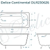 Ванна чугунная Delice Continental 160х70 DLR230626 Ванна чугунная Delice Continental 160х70 DLR230626
