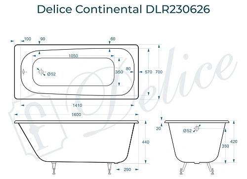 Ванна чугунная Delice Continental 160х70 DLR230626 Ванна чугунная Delice Continental 160х70 DLR230626