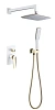 Душевая система Boheme Venturo белый золото 384-W встраиваемая