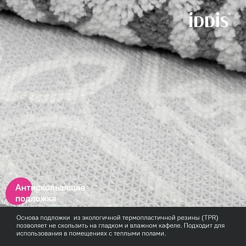 Коврик IDDIS Decor (DT01P58i12) 50x80 микрофибра серый Коврик IDDIS Decor (DT01P58i12) 50x80 микрофибра серый