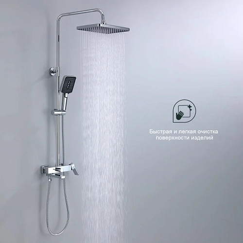 Душевая система Splenka S02.24, хром Душевая система Splenka S02.24, хром