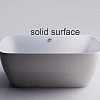 Ванна отдельностоящая Astra-Form АНТАРЕС 01010074 Solid Surface 1600х750 Ванна отдельностоящая Astra-Form АНТАРЕС 01010074 Solid Surface 1600х750