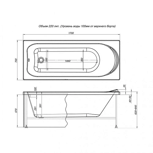 Акриловая ванна Aquanet Nord NEW 170x70 00242331 Акриловая ванна Aquanet Nord NEW 170x70 00242331