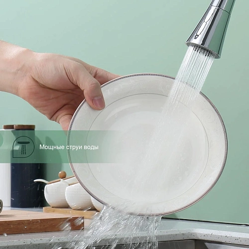 Смеситель для кухни Splenka S201.4306 с гибким изливом, хром Смеситель для кухни Splenka S201.4306 с гибким изливом, хром