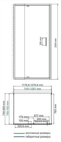 Душевой уголок WasserKRAFT Berkel 48P25 хром Душевой уголок WasserKRAFT Berkel 48P25 хром