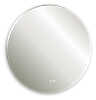 Зеркало Silver mirrors Саванна-Р D770 сенсорный выключатель, датчик присутствия LED-00002746