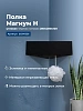 Полка Aquanet Магнум Н 28x28 черная матовая, угловая 00341536
