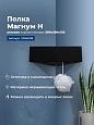 Полка Aquanet Магнум Н 28x28 черная матовая, угловая 00341536 Полка Aquanet Магнум Н 28x28 черная матовая, угловая 00341536