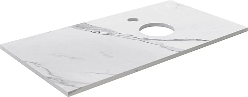 Комплект мебели DIWO Элиста 100 белый мрамор, с раковиной Moduo 50 Square 555446 Комплект мебели DIWO Элиста 100 белый мрамор, с раковиной Moduo 50 Square 555446