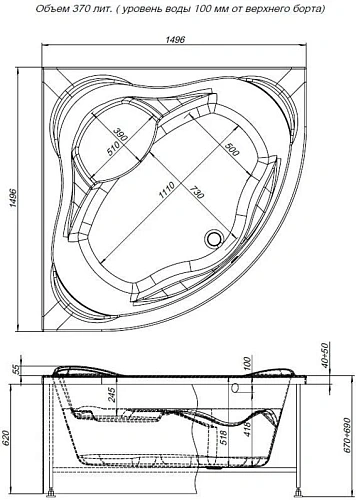 Акриловая ванна Aquanet Malta New 150x150 (каркас + смеситель Grohe BauEdge 2511700A) 00204003 + 00142192 + 00240613 Акриловая ванна Aquanet Malta New 150x150 (каркас + смеситель Grohe BauEdge 2511700A) 00204003 + 00142192 + 00240613