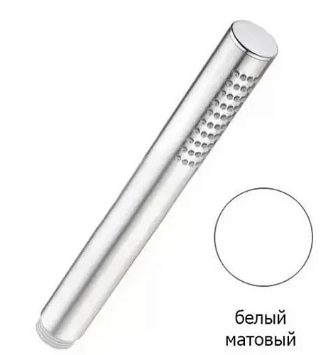 Душевая лейка CEZARES CZR-DEFA2-BIO Душевая лейка CEZARES CZR-DEFA2-BIO