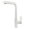 Смеситель для кухни Granula 2502, АРКТИК (БЕЛЫЙ) Смеситель для кухни Granula 2502, АРКТИК (БЕЛЫЙ)